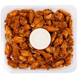 Buffalo Wings Platter Wings Are Chilled (Variable Weight 3.2 - 3.3kg) Buffalo Wings Platter Wings Are Chilled (Variable Weight 3.2 - 3.3kg)
